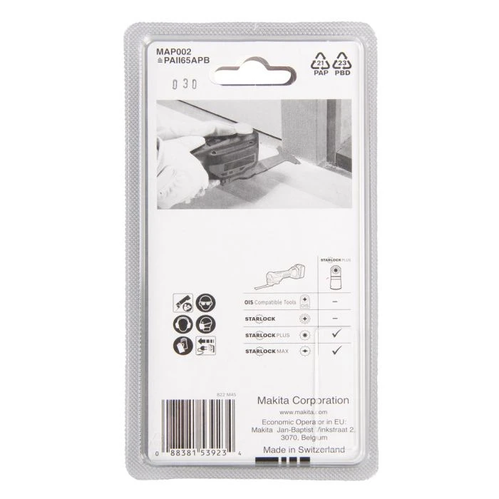 Makita B-66335 MAP002 Invalzaagblad 65x50mm Hout&staal 5 Makita B-66335 MAP002 Invalzaagblad 65x50mm Hout&staal - Afbeelding 5